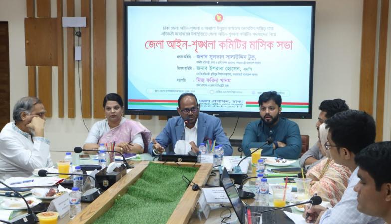 আইনশৃঙ্খলার পাশাপাশি উন্নয়ন প্রতিবন্ধকতা দূর করতে উদ্যোগ নিতে হবে ----মৎস্য ও প্রাণিসম্পদ প্রতিমন্ত্রী