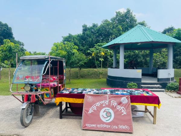 চাঁপাইনবাবগঞ্জ সীমান্তে তিন কোটি টাকার চোরাচালান পণ্য জব্দ