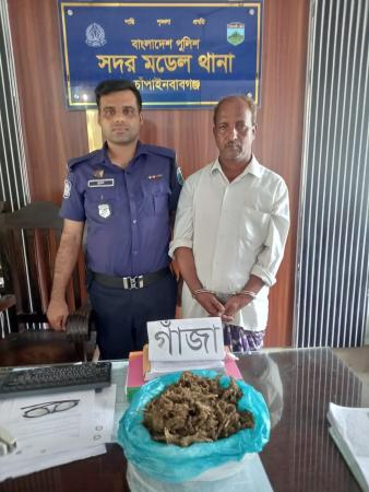চাঁপাইনবাবগঞ্জে ১.২ কেজি গাঁজাসহ গ্রেপ্তার ১