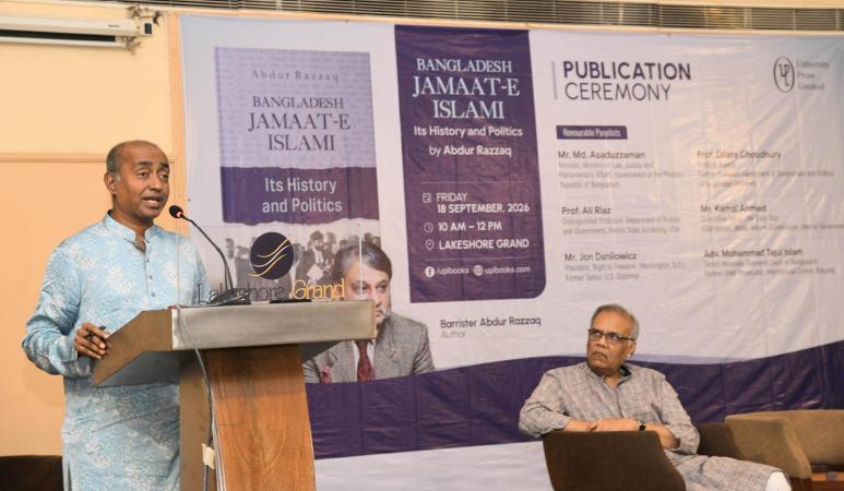 গণতান্ত্রিক সমাজে মত ও সমালোচনা গ্রহণের মানসিকতা গুরুত্বপূর্ণ: আইনমন্ত্রী