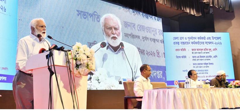গ্রামীণ অর্থনীতিতে প্রাণচাঞ্চল্য এনেছে দুর্যোগ ব্যবস্থাপনা মন্ত্রণালয়    -দুর্যোগ ব্যবস্থাপনা ও ত্রাণমন্ত্রী