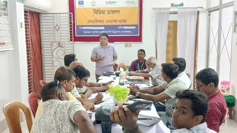 জলবায়ু সংকট ও আদিবাসীদের মানবাধিকার রক্ষায় গণমাধ্যমের যৌথ সংলাপ অনুষ্ঠিত