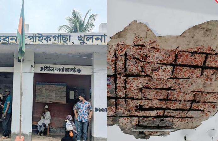 পাইকগাছা আদালত ভবন ঝুঁকিতে, ধসে পড়ল ছাদের অংশ