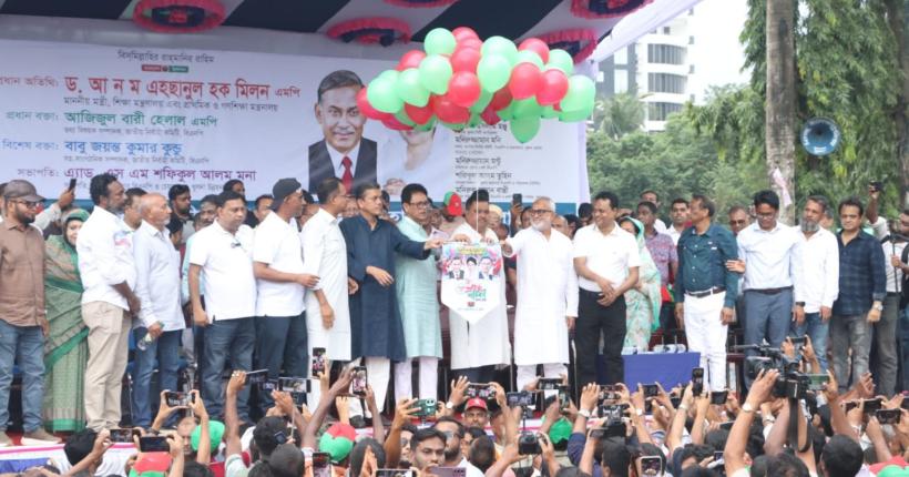 বিএনপির ৪৮তম প্রতিষ্ঠাবার্ষিকীতে খুলনায় আলোচনা সভা ও র‌্যালি