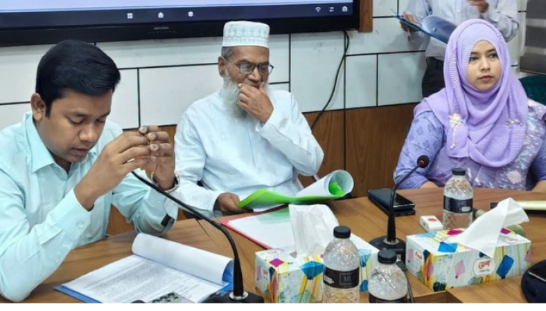 শিবগঞ্জে আইন-শৃঙ্খলা কমিটির মাসিক সভা অনুষ্ঠিত