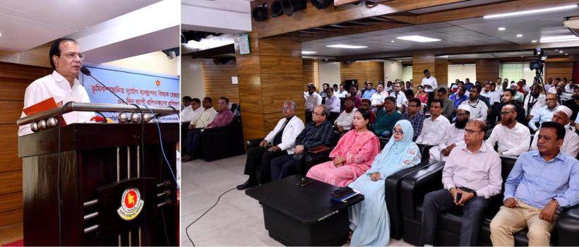 ভূমিকম্প আসার পূর্বেই প্রস্তুত হতে হবে   -আসাদুল হাবিব দুলু