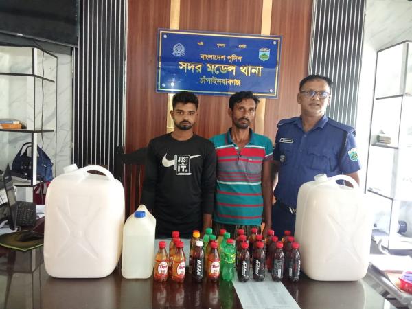 চাঁপাইনবাবগঞ্জে ৭১ লিটার চোলাইমদসহ দুইজন গ্রেপ্তার