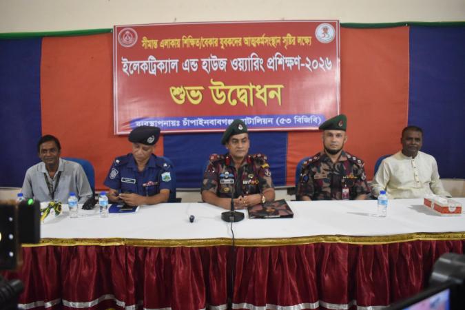 সীমান্ত এলাকার বেকার যুবকদের কর্মসংস্থানে হাউজ ওয়্যারিং প্রশিক্ষণ দিচ্ছে ৫৩ বিজিবি