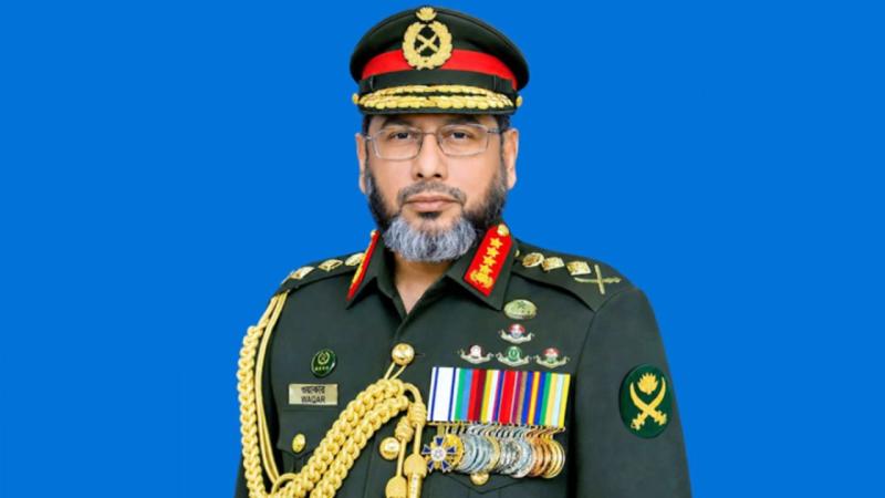 অস্ট্রেলিয়া ও যুক্তরাষ্ট্র সফরে সেনাপ্রধান জেনারেল ওয়াকার-উজ-জামান