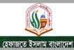 ইসলামী হেফাজত কর্মসূচি ঘোষণা