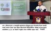 চট্টগ্রাম ইন্ডিপেন্ডেন্ট ইউনিভার্সিটিতে সচেতনতামূলক প্রচারাভিযানের উদ্বোধন