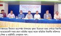খুলনা বিভাগে ৪২ লাখ শিশুকে বিনামূল্যে টাইফয়েড টিকা প্রদান শুরু