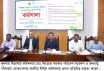 খুলনায় পরিবেশ সংরক্ষণ ও জলবায়ু পরিবর্তন মোকাবেলায় কর্মশালা