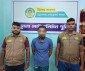 নগরীতে জাল টাকাসহ ১ জন আটক