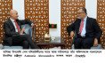 বাণিজ্য উপদেষ্টার সাথে ইতালির রাষ্ট্রদূতের বৈঠক