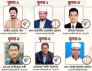 খুলনার ছয় আসনের চারটিতে বিএনপি, দুইটিতে জামায়াতের জয়