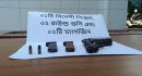 চাঁপাইনবাবগঞ্জে বিদেশি পিস্তল ও গুলি উদ্ধার