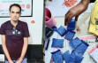 গাইবান্ধায় ডিবির অভিযানে বিপুল পরিমাণ ইয়াবা সহ মাদক ব্যবসায়ী মনির গ্রেফতার