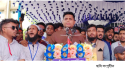 ‘আইনশৃঙ্খলার অবনতিতে সরকারের প্রতি আস্থা তলানিতে’