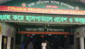 পারিবারিক কলহের জেরে প্রাণ গেল নবাবপুরের ব্যবসায়ীর, রেখে গেলেন দুই সন্তান