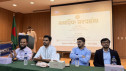 জুলাইয়ের আকাঙ্ক্ষা বাস্তবায়নে প্রবাসীদের ঐক্যবদ্ধ থাকার আহ্বান আসিফ মাহমুদে