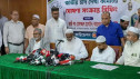 জিলহজের চাঁদ দেখা গেছে, ২৮ মে পবিত্র ঈদুল আজহা