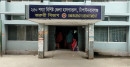 চাঁপাইনবাবগঞ্জে গৃহ শিক্ষিকার বস্তাবন্দী মরদেহ উদ্ধার, জিজ্ঞাসাবাদের জন্য আটক ৩