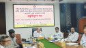 পবিত্র ঈদুল আজহা উপলক্ষে চাঁপাইনবাবগঞ্জে প্রস্তুতিমূলক সভা অনুষ্ঠিত