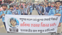 পল্লবীতে শিশু রামিসাকে পৈশাচিক হত্যা: ক্ষোভে ফুঁসে উঠেছে সারা দেশ, ৭ দিনের মধ্যে চার্জশিটের আশ্বাস