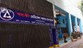 মগবাজার আদ্-দ্বীন হাসপাতালে ছয় নবজাতকের মৃত্যু: রুদ্ধশ্বাসে নিভে গেল ছয়টি তাজা প্রাণ, নেপথ্যে পোস্ট অপারেটিভ ওয়ার্ডের ভেন্টিলেশন বিপর্যয়