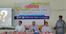সুন্দর লেখার অভ্যাস গড়ে তুলতে শিবগঞ্জে আলোচনা সভা