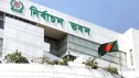 আগস্টে স্থানীয় সরকার নির্বাচনের তপশিল, ভোট হতে পারে অক্টোবরে  আইন সংস্কার শেষে প্রস্তুতি নিচ্ছে ইসি, নির্বাচন পরিচালনায় চাওয়া হয়েছে ২,৯০০ কোটি টাকা