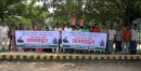 ইতালিতে কর্মসংস্থানের প্রলোভন দেখিয়ে অর্থ আত্মসাতের অভিযোগে চাঁপাইনবাবগঞ্জে মানববন্ধন
