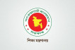 মাদ্রাসাশিক্ষকদের বেতন-ভাতা সমস্যার দ্রুত সমাধান আসছে