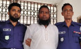 টেলিগ্রামে ‘৪০০ বছরের জিনের বাদশা’, সোলার অ্যাপসের ফাঁদে ২১ লাখ টাকা লোপাট