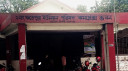 কাগজে-কলমে সুইটি দেবী, বাস্তবে ৭ বছর ধরে দায়িত্বে ভাই সুভদ্র; ফতেহপুর ইউনিয়নে অনিয়মের অভিযোগ