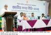 খুলনায় জাতীয় নগর নীতি–২০২৫ নিয়ে আলোচনা  ----  জলাবদ্ধতা ও জলবায়ু ঝুঁকি মোকাবিলায় সমন্বিত নগর পরিকল্পনার বিকল্প নেই