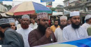জেলা প্রশাসকের বক্তব্যের প্রতিবাদে সাতক্ষীরায় বিক্ষোভ সমাবেশ ও মানববন্ধন