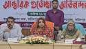 স্বাস্থ্য খাতে সর্বোচ্চ বরাদ্দ নিশ্চিত করা এখন বড় চ্যালেঞ্জ: পররাষ্ট্র প্রতিমন্ত্রী শামা ওবায়েদ
