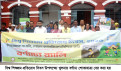 খুলনায় বিশ্ব শিশুশ্রম বন্ধে সমন্বিত উদ্যোগের আহ্বান