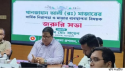 মাজারের দিঘি থেকে সরছে ঐতিহ্যবাহী কুমির: আতঙ্ক কাটিয়ে স্বস্তির খোঁজে বাগেরহাট