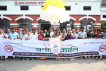 খুলনায় বিশ্ব তামাকমুক্ত দিবস পালিত