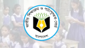 প্রাথমিক-মাধ্যমিকের ১৩৩ পাঠ্যবইয়ে বড় পরিমার্জন, যুক্ত হচ্ছে নতুন ৪ বই