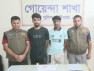 গাইবান্ধায় ডিবির মাদক বিরোধী অভিযানে দুই মাদক ব্যবসায়ী গ্রেফতার