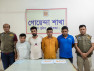 গাইবান্ধা ডিবির মাদক বিরোধী অভিযান ২০০ পিচ ইয়াবা সহ গ্রেফতার -৪