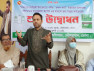 কৃষক কার্ড নিয়ে ছলচাতুরী করলে আইনগত ব্যবস্থা: ইউএনও আব্দুল মতিন খান