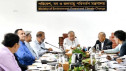 ২৫ কোটি বৃক্ষরোপণ কর্মসূচি বাস্তবায়নে গঠিত সেল’এর সহায়ক টাস্কফোর্স’র ২য় সভা অনুষ্ঠিত