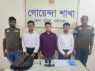 গাইবান্ধায় ডিবির অভিযানে তিন ভূয়া সিআইডি গ্রেফতার