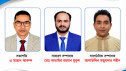 সুন্দরগঞ্জ মডেল প্রেসক্লাবের কমিটি গঠন