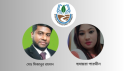 খুকৃবি নামে বিএনপি বাস্তবে ফ্যাসিস্টের আতুর ঘরে পরিণত: শিক্ষাঙ্গনে ধ্বস
